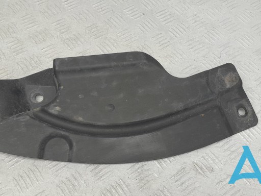 Захист днища, задній 51757171567 BMW