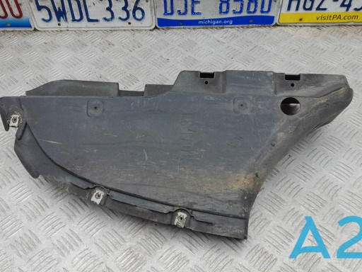 Захист днища, задній лівий 51757258047 BMW
