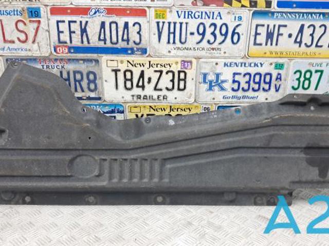 Захист днища, лівий 51757308671 BMW
