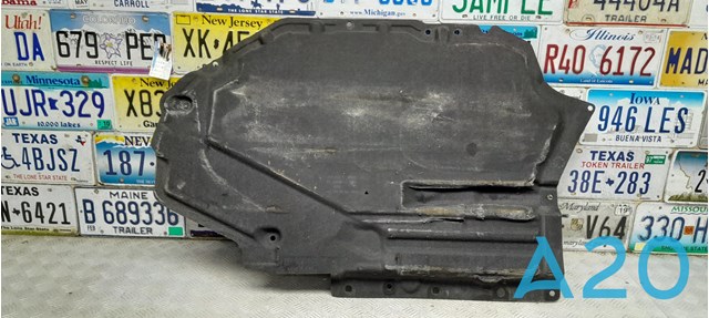 Захист днища, паливного бака 51757325391 BMW