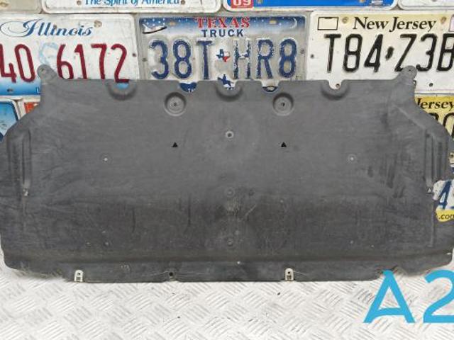 Захист ДВС 51757340168 BMW