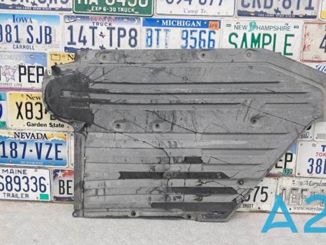 Кожух підлоги (кришки люків підлоги) 51757340172 BMW