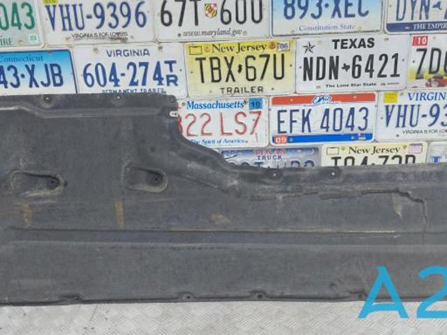 Захист днища, лівий 51757340175 BMW