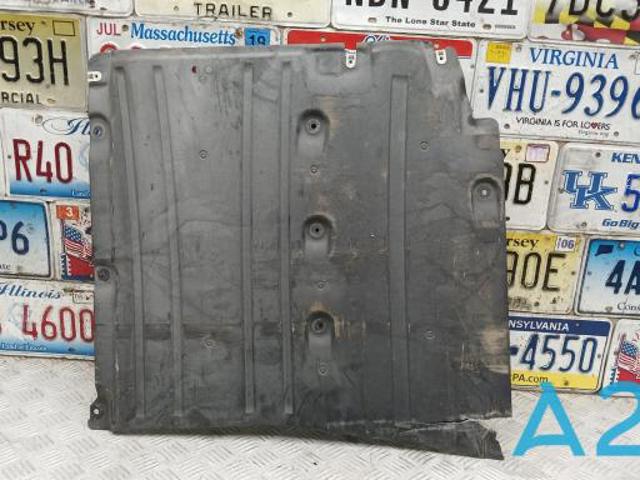 Захист днища, середня частина 51757340745 BMW
