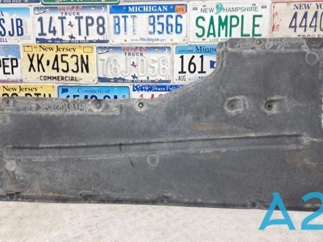 Захист днища, правий 51757340778 BMW