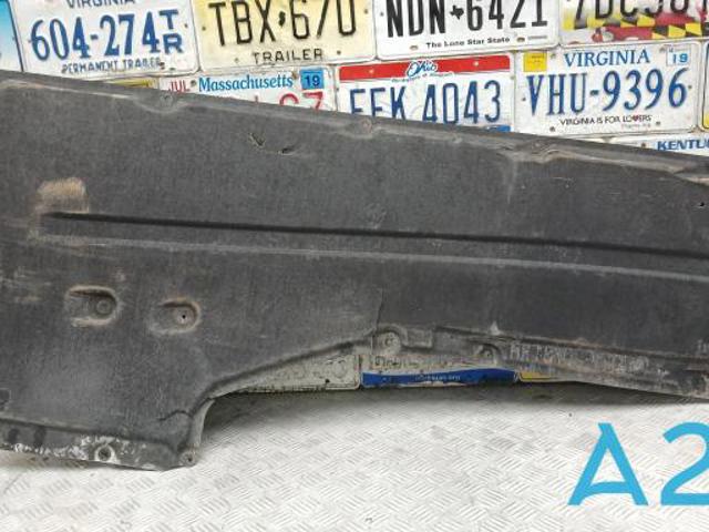 Захист днища передній правий 51757351448 BMW