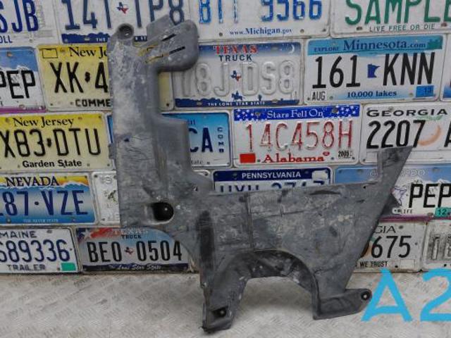 Захист днища, лівий 51757351449 BMW