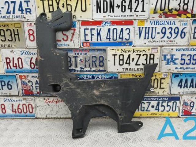 Захист днища, лівий 51757351449 BMW