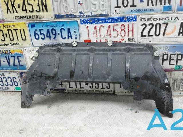 Захист двигуна задній 51757363731 BMW