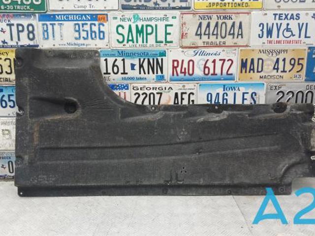 Захист днища, лівий 51757394745 BMW