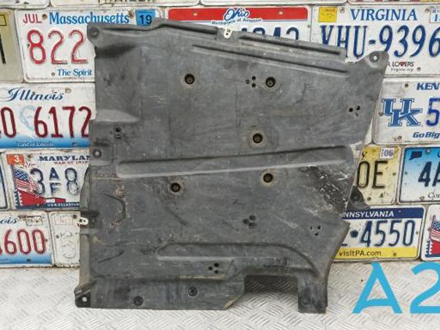 Захист днища, паливного бака 51757435570 BMW