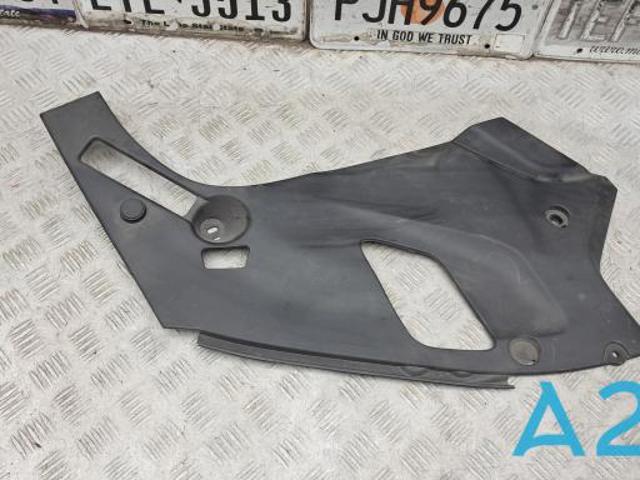 Захист двигуна, правий 51767349604 BMW