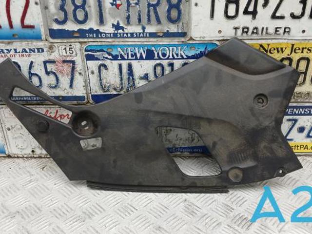 Захист двигуна, правий 51767349604 BMW