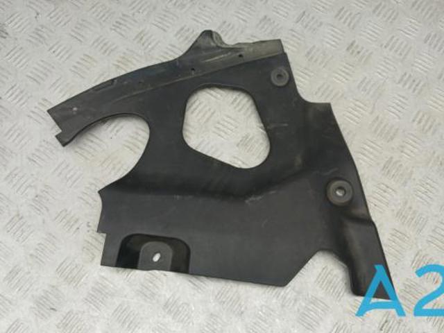 Захист двигуна, лівий 51767397489 BMW