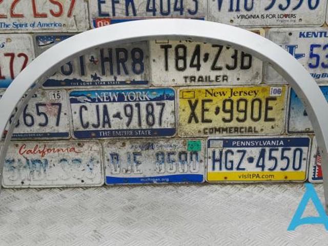 Накладка передньої лівої арки колеса 51777378575 BMW