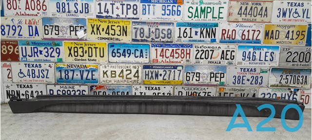 Накладка зовнішня (молдинг) порога, лівий 51777403399 BMW
