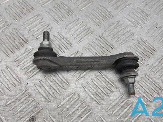Лінк стабілізатора, заднього 52320TRTA01 HONDA