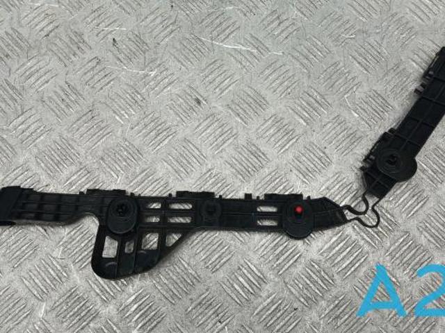 Кронштейн бампера заднього, зовнішній правий 5257506160 TOYOTA