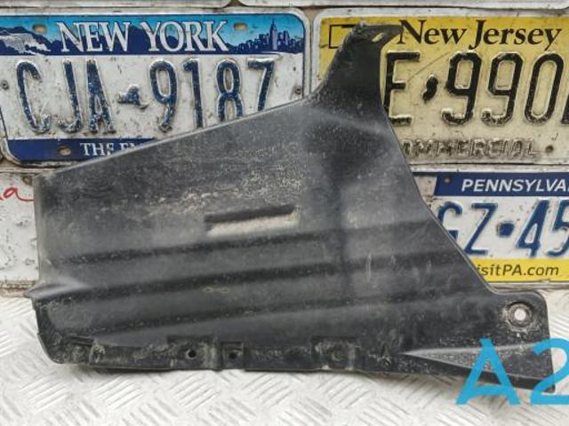 Захист заднього бампера 5259247100 TOYOTA