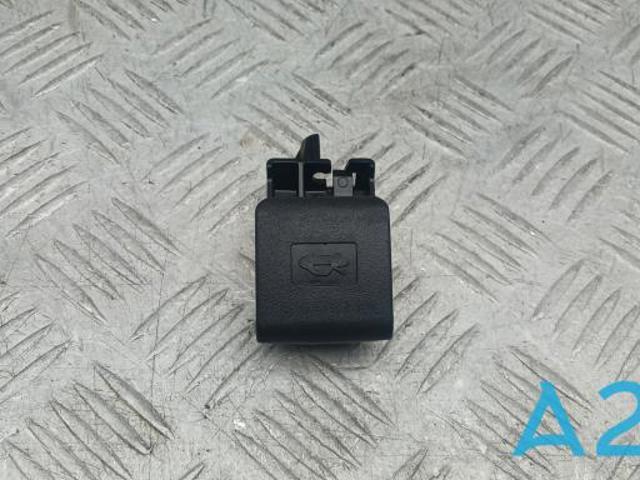 Ручка відкриття капота 5360130100C0 TOYOTA
