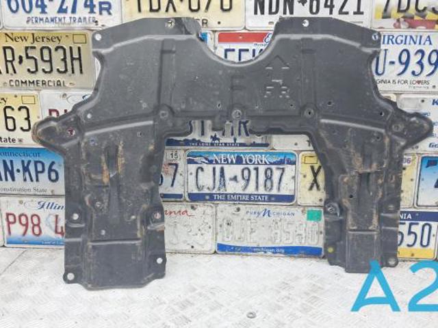Захист двигуна задня 5370C289 MITSUBISHI