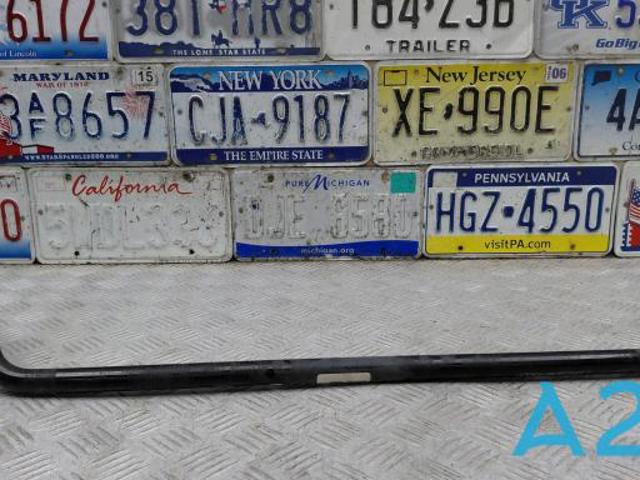 Задній стабілізатор  55510N9000 HYUNDAI