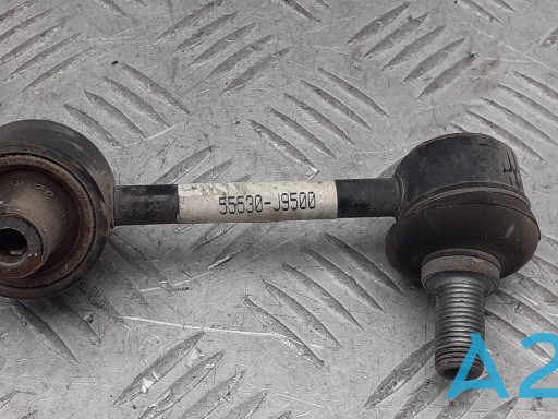 Стійка стабілізатора, заднього, ліва 55530J9500 HYUNDAI
