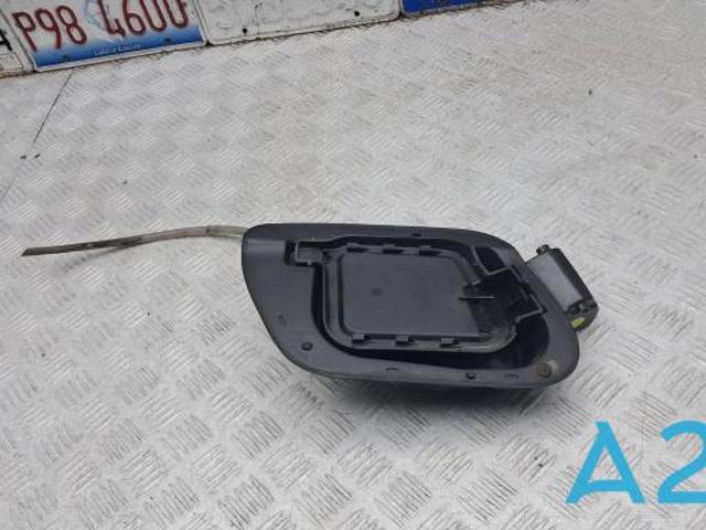 Лючок паливного бака 561809857LGRU VAG