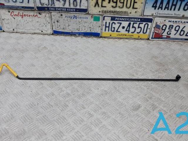 Упор капоту 561823363C VAG