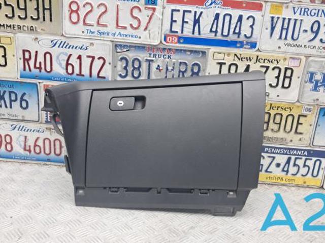Бардачок 561857114D82V VAG