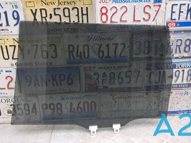 Скло задньої двері правої 5736A832 MITSUBISHI