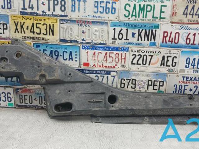 Захист днища, правий 5816542040 TOYOTA