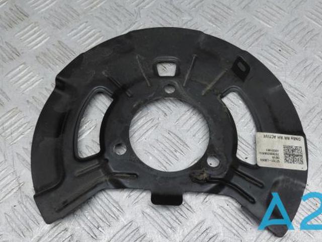 Захист гальмівного диска заднього, правого 58245L1000 HYUNDAI