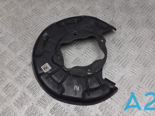 Захист гальмівного диска заднього, лівий 58390G3000 HYUNDAI