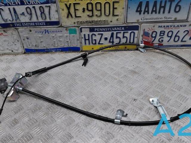 Трос ручного гальма передній 59750G5000 HYUNDAI