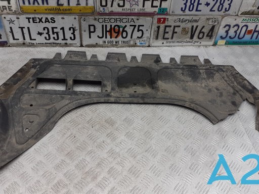 Щит запобіжний 5C0825237C VAG