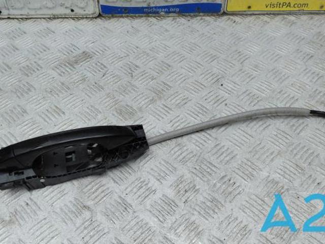 Ручка праих задніх дверей 5GM837206GRU VAG