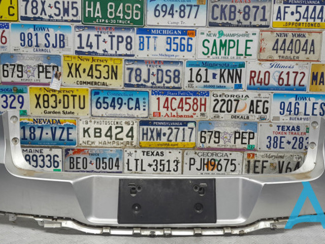 Буфер (бампер) задній 5N0807421CGRU VAG