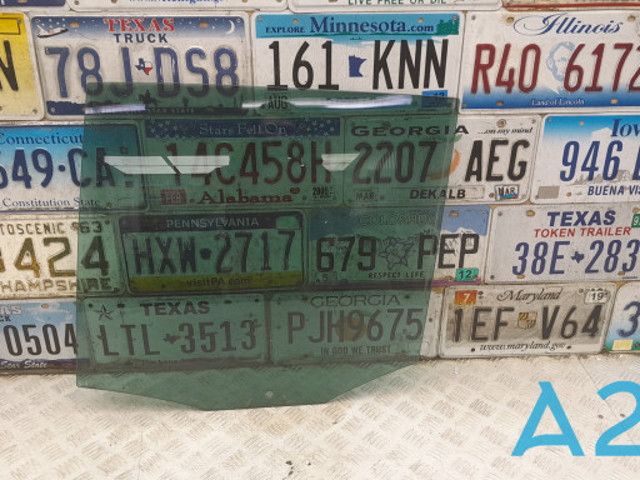 Скло задніх дверей, лівих 5N0845025A VAG