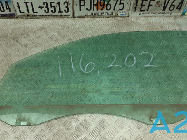 Скло передніх дверей, лівою 5N0845201 VAG