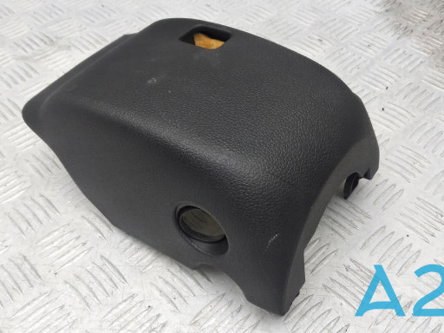 Захисний кожух кермового механізму 5N0858559F82V VAG