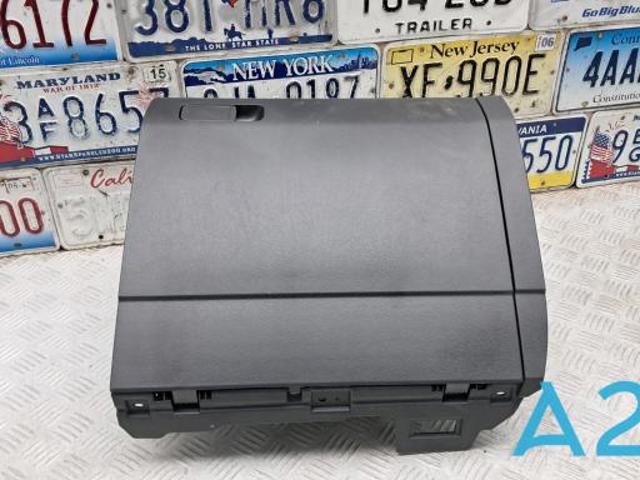 Ящик для предметів догляду 5NN857114A82V VAG