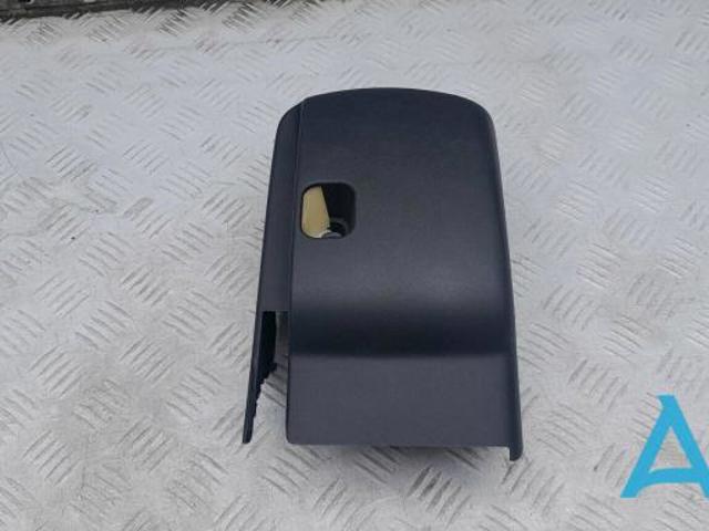 Захисний кожух кермового механізму 5NN858559B82V VAG