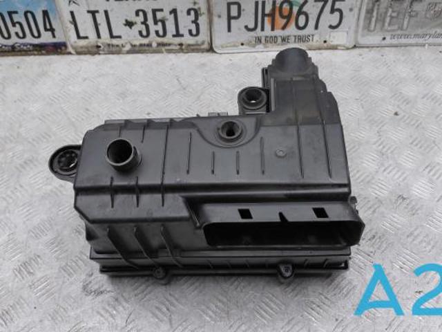 Коробка фільтра 5Q0129607BB VAG