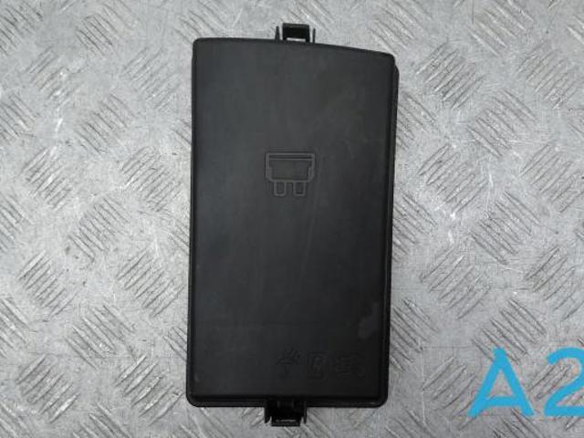 Кришка блока запобіжників 5Q0937132C VAG