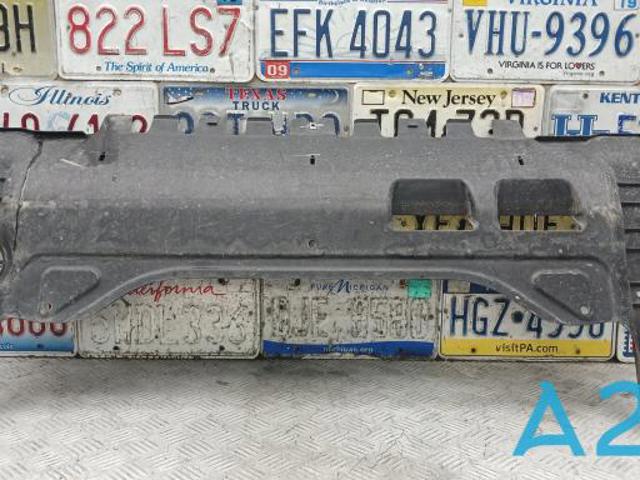 Захист двигуна передній 5QF825235C VAG