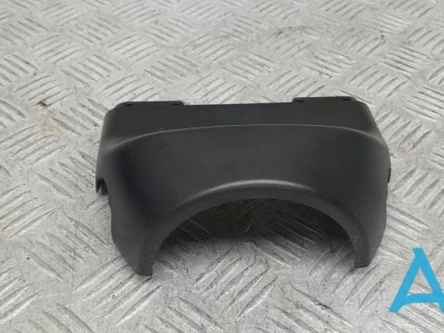 Захисний кожух кермового механізму 61319188869 BMW