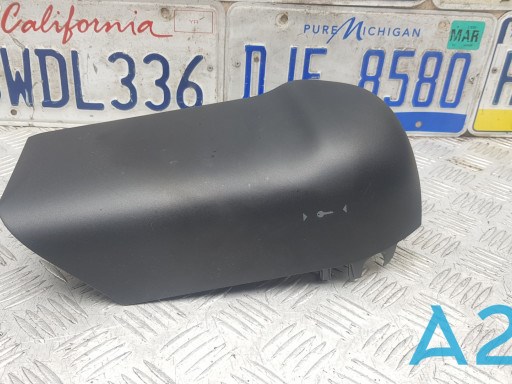 Захисний кожух кермового механізму 61319237940 BMW