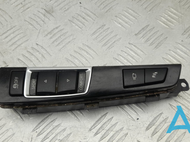Блок упавленія автосвітла 61319267890 BMW