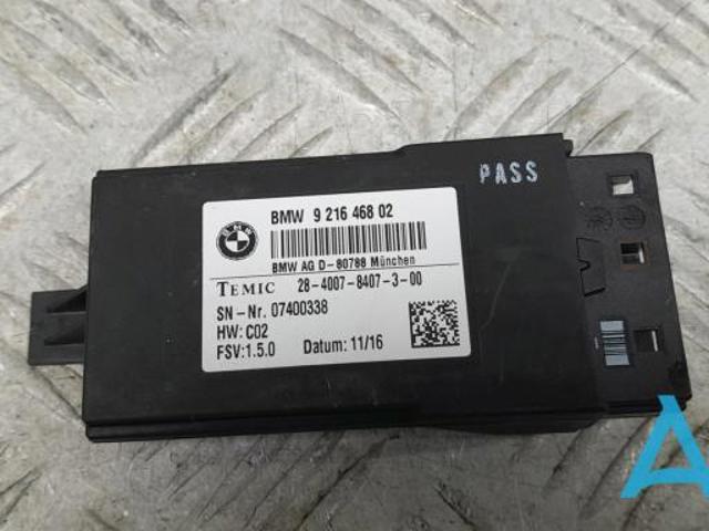 Модуль управління (ЕБУ) переднього сидіння 61357490465 BMW